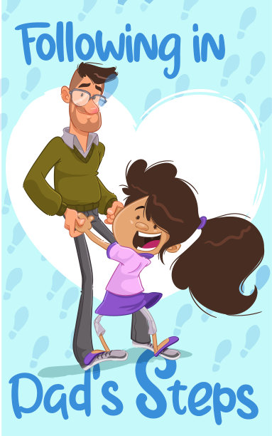 父亲的步骤图片下载