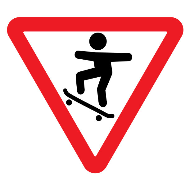 滑板交通标志红色三角形给图片下载