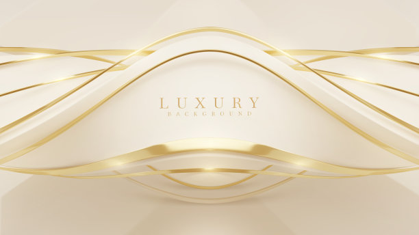 奢华的背景搭配金色的曲线线条元素和闪闪发光的灯光效果装饰。图片下载