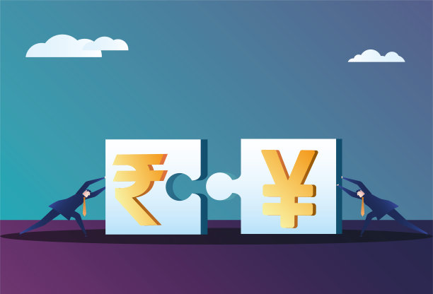 印度卢比，中国人民币，日本日元，两个白领，拼图图片下载