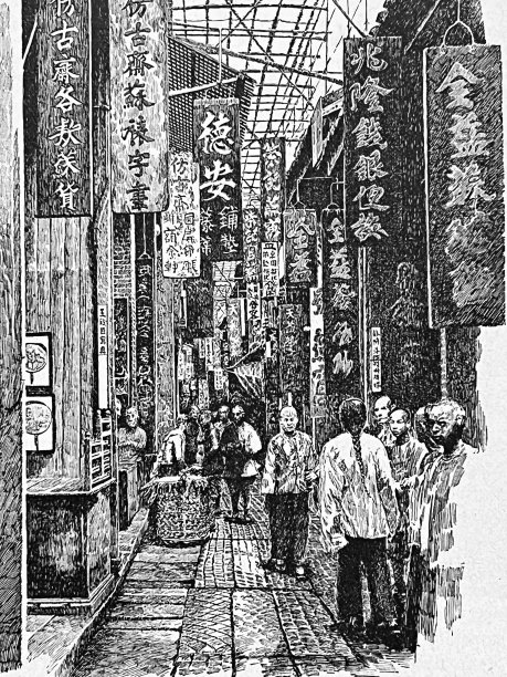 在广州街图片下载