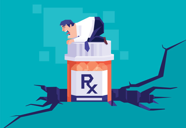 拿着药瓶的商人被困在破碎的地面上图片下载