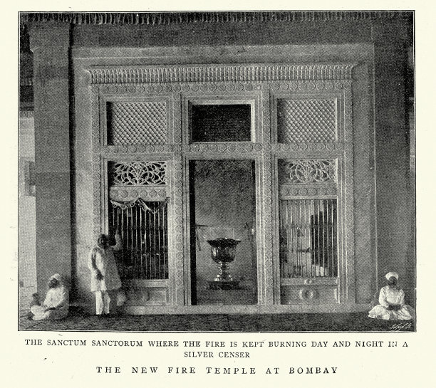 圣所，火神庙，阿塔什卡德，拜火教信徒的崇拜场所，孟买，英属印度，1890年代，19世纪图片下载