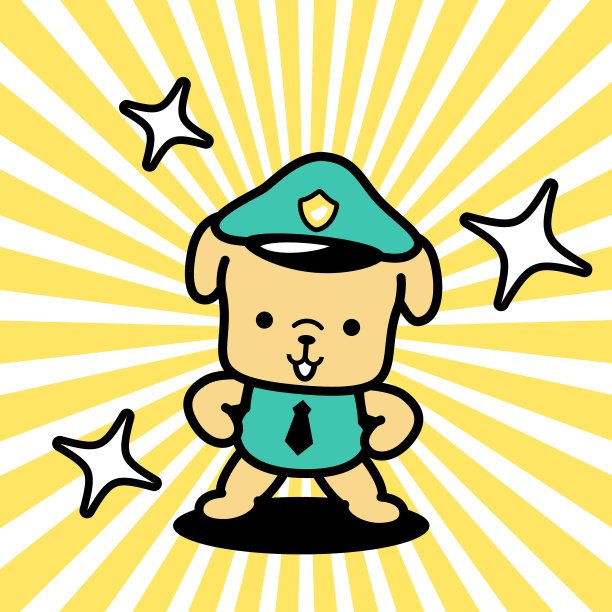 可爱的狗狗警官双手叉腰站立图片下载