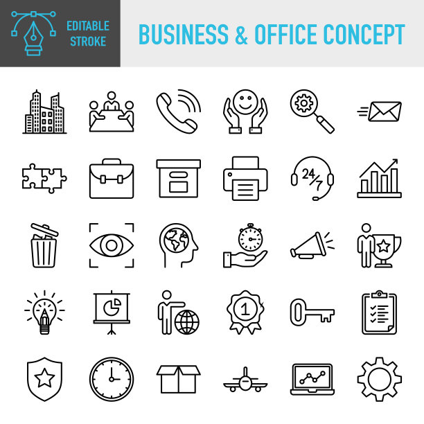 商务办公室概念和工作场所-细线矢量图标集。像素完美。可编辑的中风。移动和网络。该集合包含图标:工作场所，援助，截止日期，女商人，团队合作，技能，创新，增长图片下载