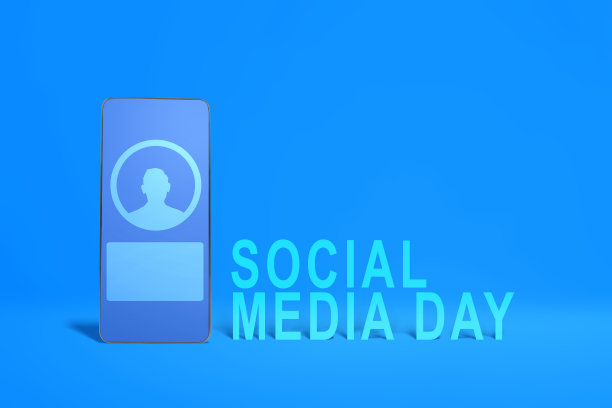 社交媒体日图片下载