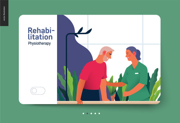 医疗保险模板-康复和图片下载