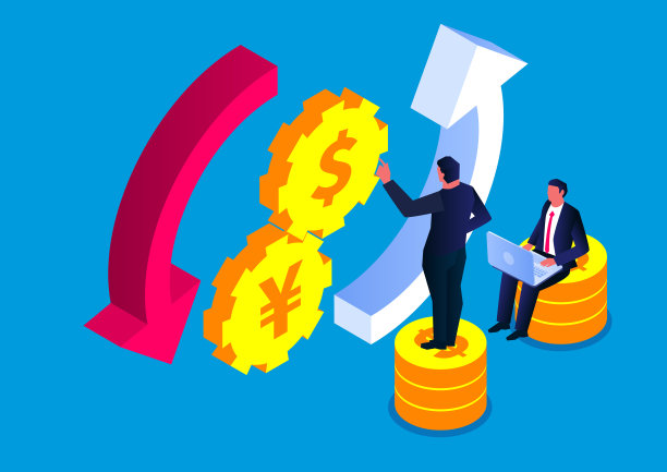 两种货币组成一个圆形箭头，进行货币计算和兑换图片下载