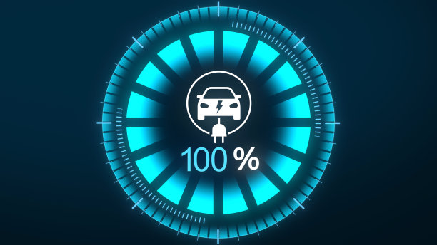 电动汽车仪表盘显示。电动汽车充电指示。图片下载