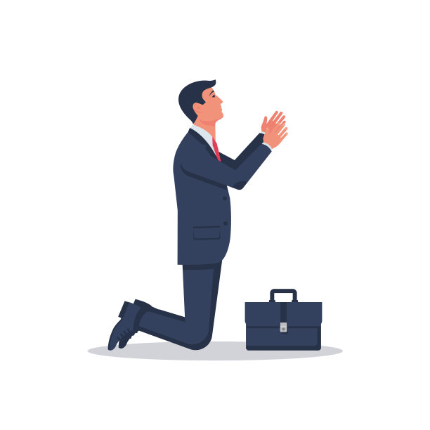 商人在祈祷。一个穿西装的年轻人跪在地上念祷文。图片下载