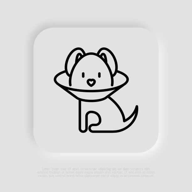 戴着保护项圈的狗。细线图标。兽医诊所。矢量插图。图片下载