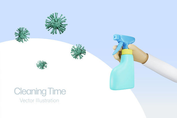 清洗的概念。手持喷雾瓶喷洒对病毒疾病。打扫房屋以预防疾病。三维向量。图片下载