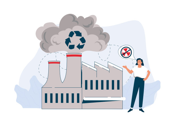 可持续的选择，减少污染和清洁的自然矢量插图。自降解空瓶以便重复使用。图片下载