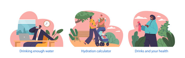 有个性的孤立元素喝水来解渴和保持水分。人们在办公室、公园里提神图片下载