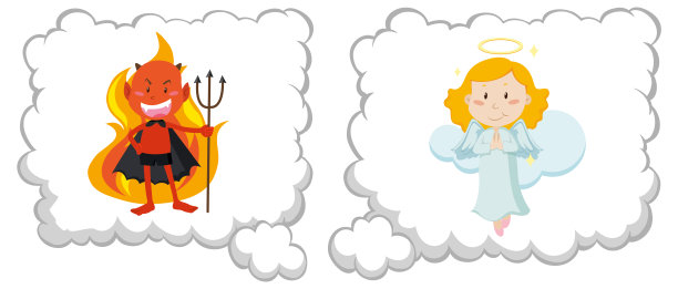 好与坏思想隔绝图片下载