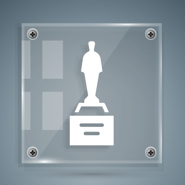 白色电影奖杯图标孤立在灰色图片下载