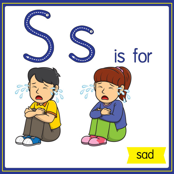 矢量插图学习字母为儿童与卡通形象。字母S代表悲伤。图片下载