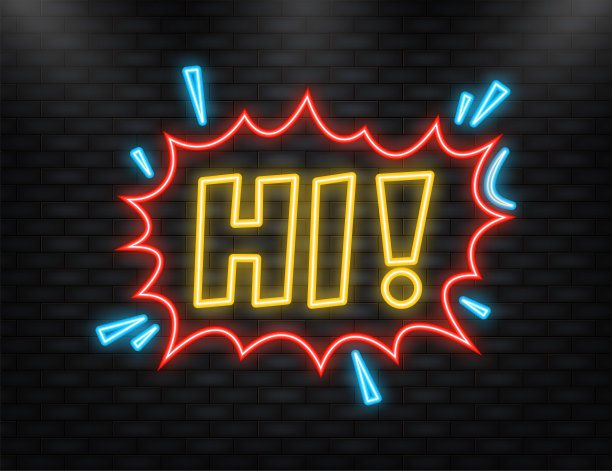 霓虹灯图标。你好，复古风。卡通风格的向量。波普艺术。文本向量。哇效应图片下载