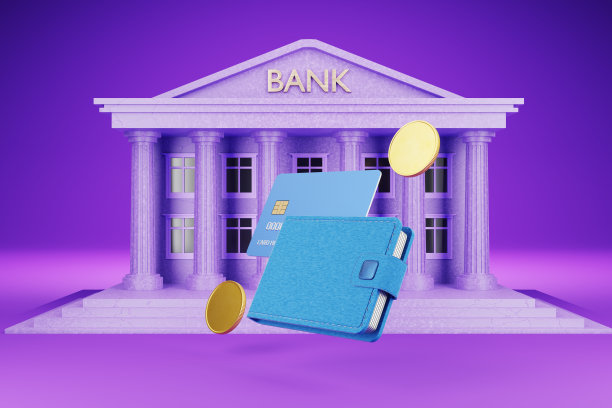 网上银行。银行服务。信贷。装有银行卡的钱包。装有硬币的钱包。省钱。的投资。加密交换。3 d渲染。图片下载