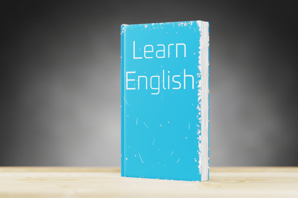 英语课本在木架子上。英语学习。英语语法。学英语的书是为了语言学习。3 d渲染。图片下载