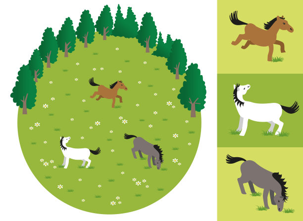 马乐田图片下载