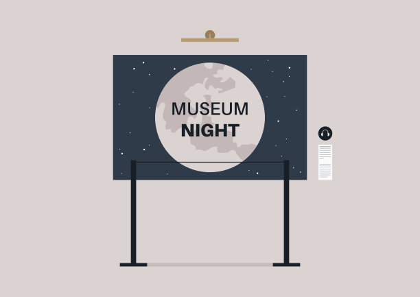 博物馆之夜的概念，一年一度的文化活动，满月海报用金属支柱保护图片下载