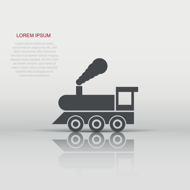 地铁图标在平面风格。火车地铁矢量插图在白色孤立的背景。铁路货运经营理念。图片下载