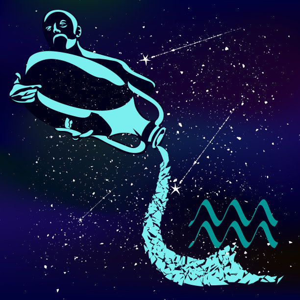 独特的水瓶座星座图片下载