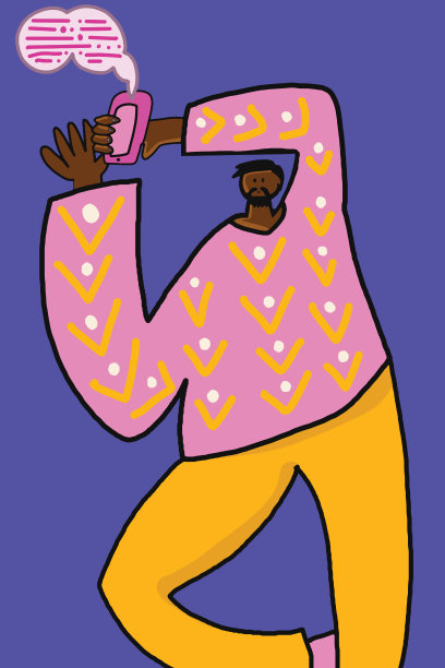 你也会在睡前向你的爱人道晚安吗?图片下载