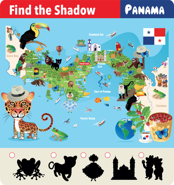 找到巴拿马暗影标志图片下载