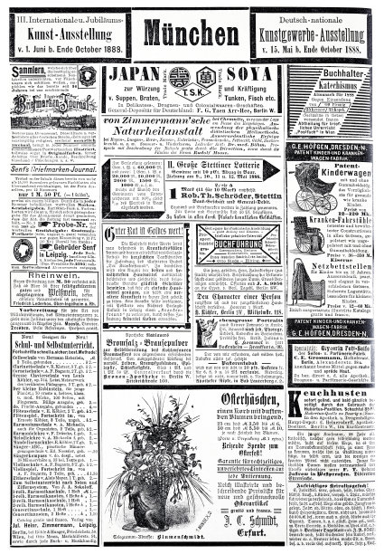 1888年德国杂志上的广告图片下载