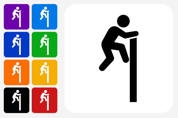 商人爬墙图标广场按钮设置图片下载