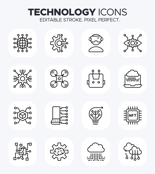 技术图标- IT，创新，机器人和数字设备符号图片下载