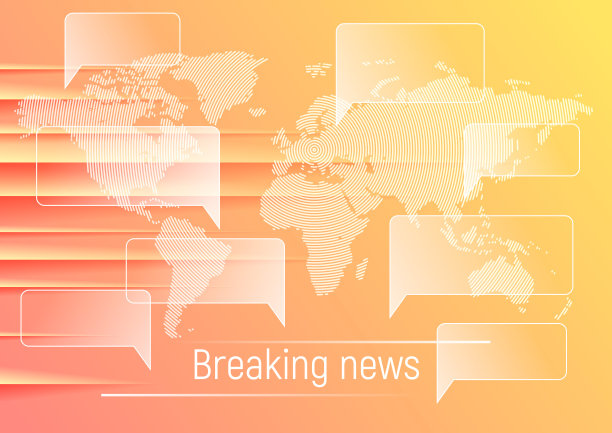 世界新闻图片下载