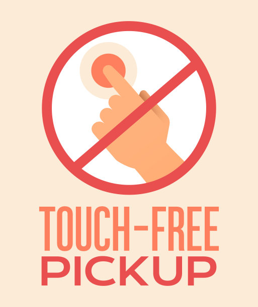 用光皮卡图片下载