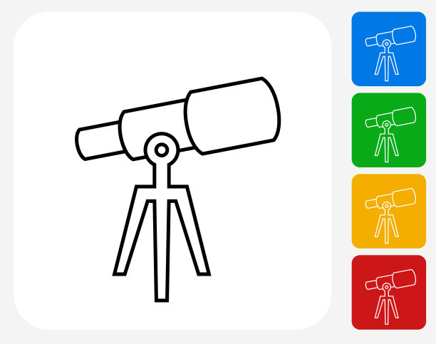 望远镜图标图片下载
