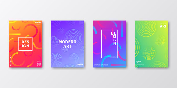 宣传册模板布局，封面设计，商业年度报告，传单，杂志图片下载