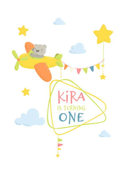 可爱的平面手绘图片下载