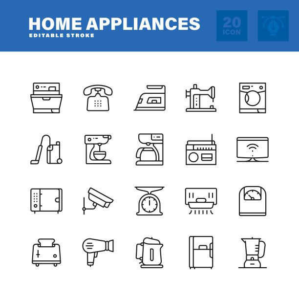 家用电器线路图标集。可编辑的中风。像素完美。图片下载