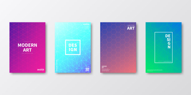 宣传册模板排版，封面设计，业务年报，传单，杂志图片下载