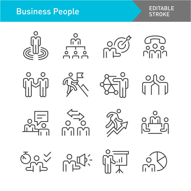 商务人士的图标-线系列-可编辑的笔触图片下载