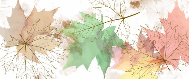 枫叶抽象艺术设计，现代创意插画。水彩纹理。向量。图片下载