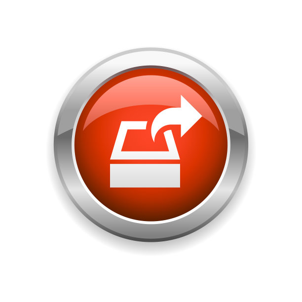 文件共享和文件托盘光滑图标图片下载