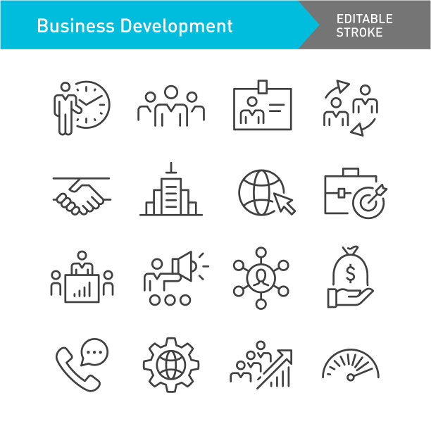 业务发展图标-线系列-可编辑的笔画图片下载