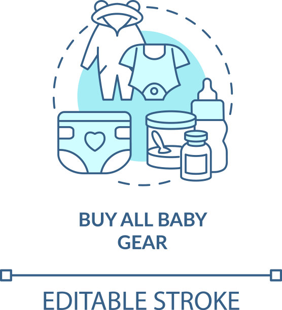 购买所有婴儿装备蓝色概念图标图片下载
