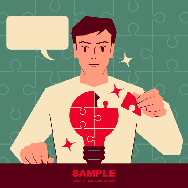 微笑英俊的想法男子完成电灯泡拼图图片下载