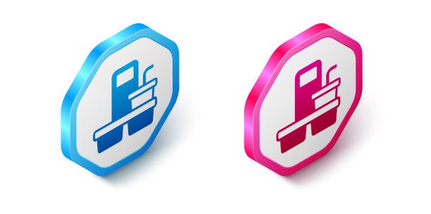 等距咖啡杯去图标孤立在白色图片下载