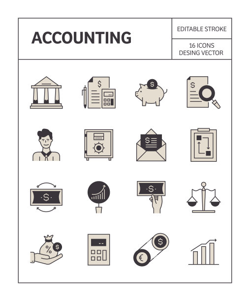 会计图标集简单的外观和丰富多彩的设计。图片下载