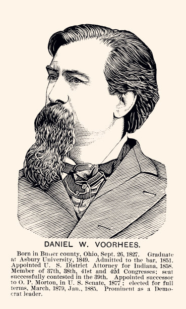 表情震惊的男人图片下载