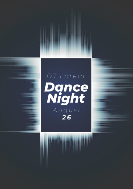 舞会晚会海报背景图片下载